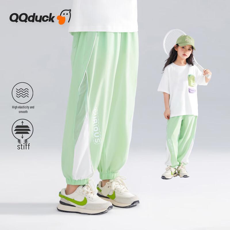 QQ DUCK Kids' Summer Anti-Mosquito Mesh Pants