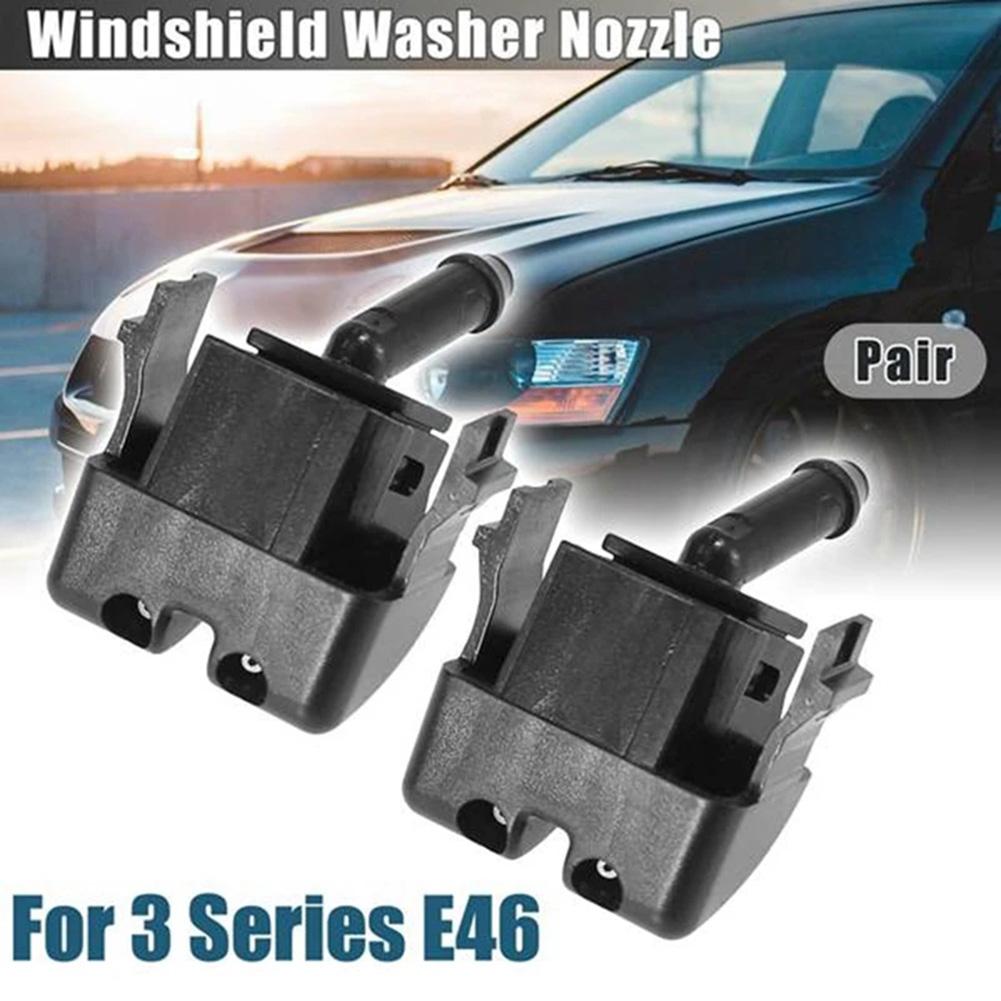 Heated Washer Sprayer Nozzle 3 Series Nozzle Heated Washer Nozzle ABS Material Aftermarket Quality Easy Installation