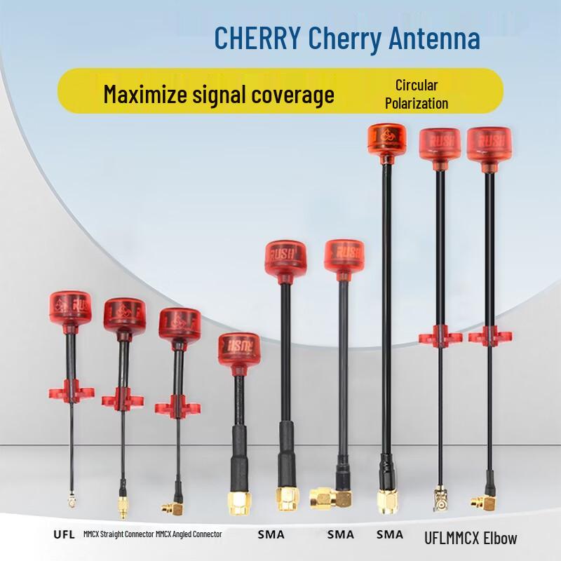 Kongji Cherry 5.8G RHCP FPV Antenna with Bent SMA, 105mm
