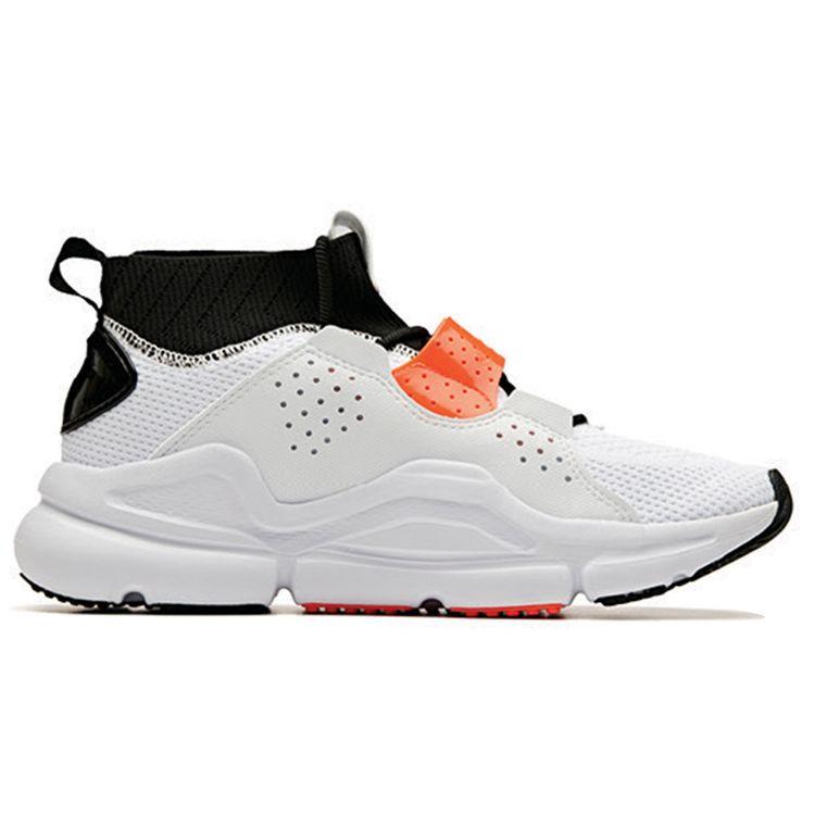 Anta Expansion High-Top Running Shoes Men Shoes White Black Red 91928812-1