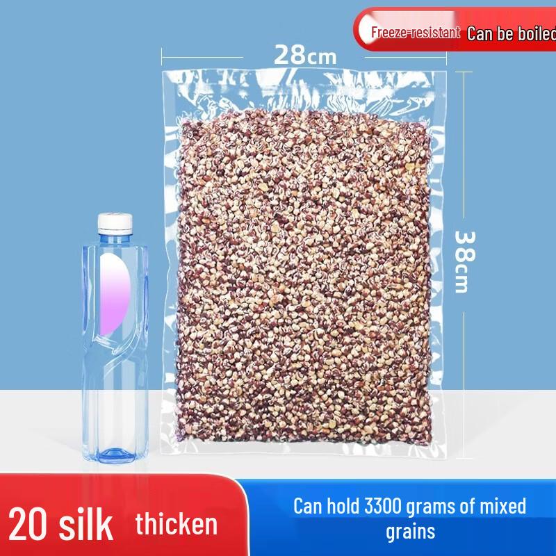 

Nylon Vacuum Food Storage Bags