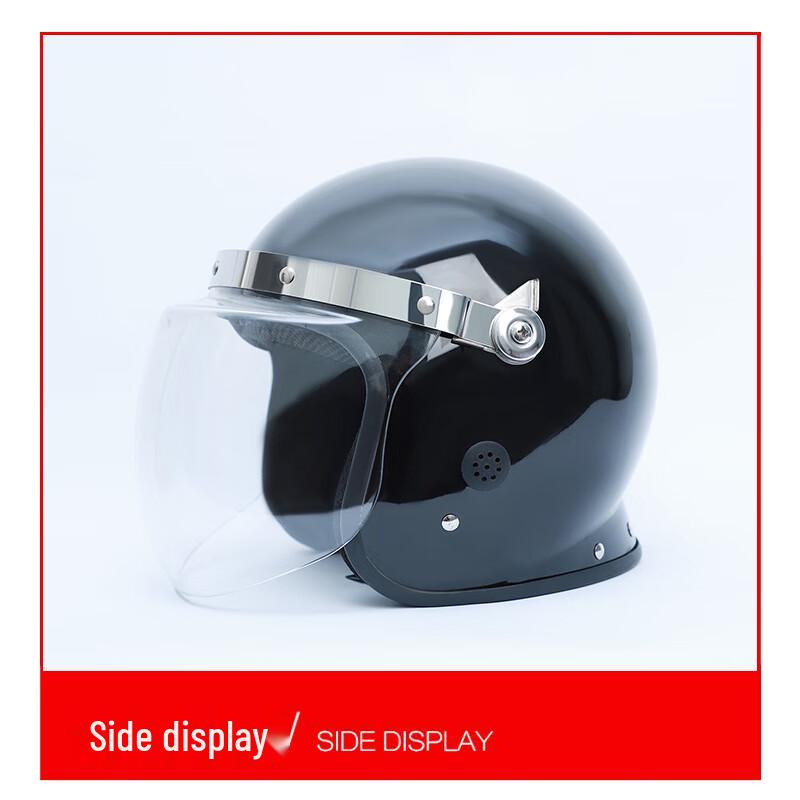 Anti-riot Security Duty Helmet One Size