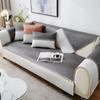 Waterproof Sofa Covers Anti-skid Leather Sofa Seat Cushion Solid Splicing Non-slip 1/2/3/4Seat Sofa Anti-skid Protective Cover