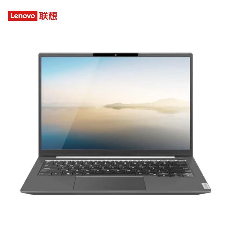 Lenovo Zhaoyang X5-14 Laptop (CN version)