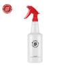 Car Cleaning Spray Bottle; Plant Watering Spray Bottle; Home Cleaning Spray Bottle.