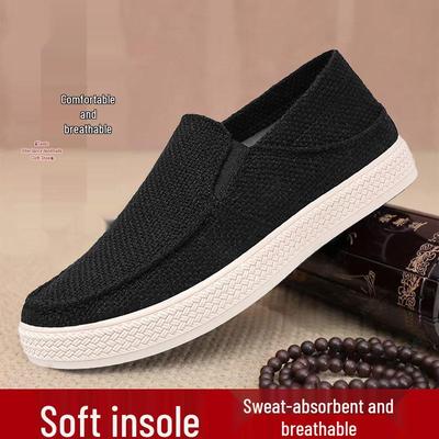 Men's Lightweight Spring Casual Low-Top Shoes - Comfortable, Breathable Old Beijing Style with Soft Sole. Versatile & Stylish Sneakers.