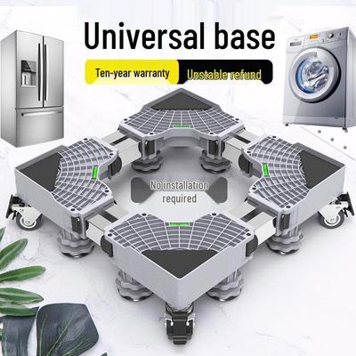 Adjustable Non-slip Shockproof Stand for Washing Machine/Refrigerator