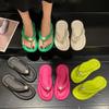 Fashion Pearl Soft Flip Flops for Women 2026 Summer Clip Toe Platform Pillow Slides Woman Light Non Slip Beach Slippers Sandals