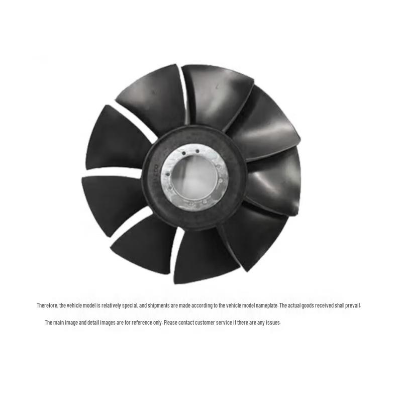 Вентилятор двигателя Shaanxi SX2300 Standard