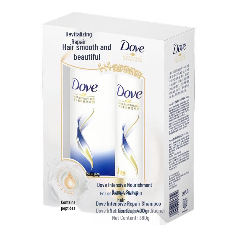 

Dove Intensive Nourishment Hair Care Set