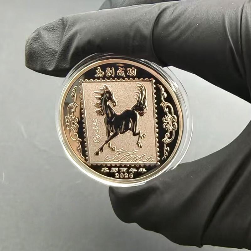 

Сувенирные монеты 40 мм Китайский зодиак Лошадь Счастливое животное Год Лошади Коллекционные монеты Металлическая коллекция Подарок на Новый год 2026