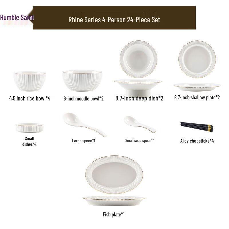 Qianxing Rhine Series Ceramic Dinnerware Set