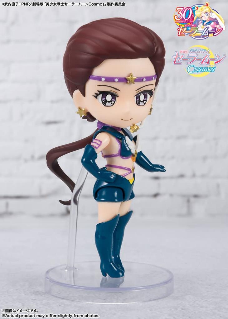 Figuarts mini Sailor Moon Cosmos Sailor Star Maker -Cosmos edition- Approx. 90mm PVC & ABS Painted Movable Figure