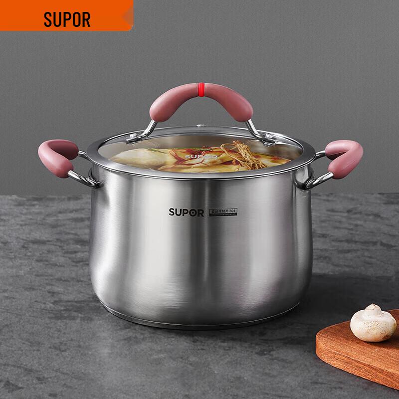 SUPOR Small Red Circle 304 Stainless Steel Soup Pot