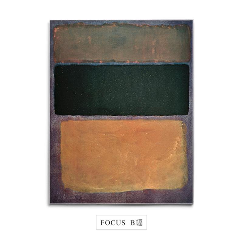 Abstrakte bunte Mark Rothko Fokus Leinwand Malerei moderne Poster und Druck Wandkunst Bilder für Wohnzimmer Dekoration Cuadros