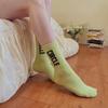 Big logo socks | Lime