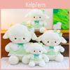 Cute Cartoon Farm Dreamland Plush Toy Lamb 30cm Pp Cotton Home Decor Gift