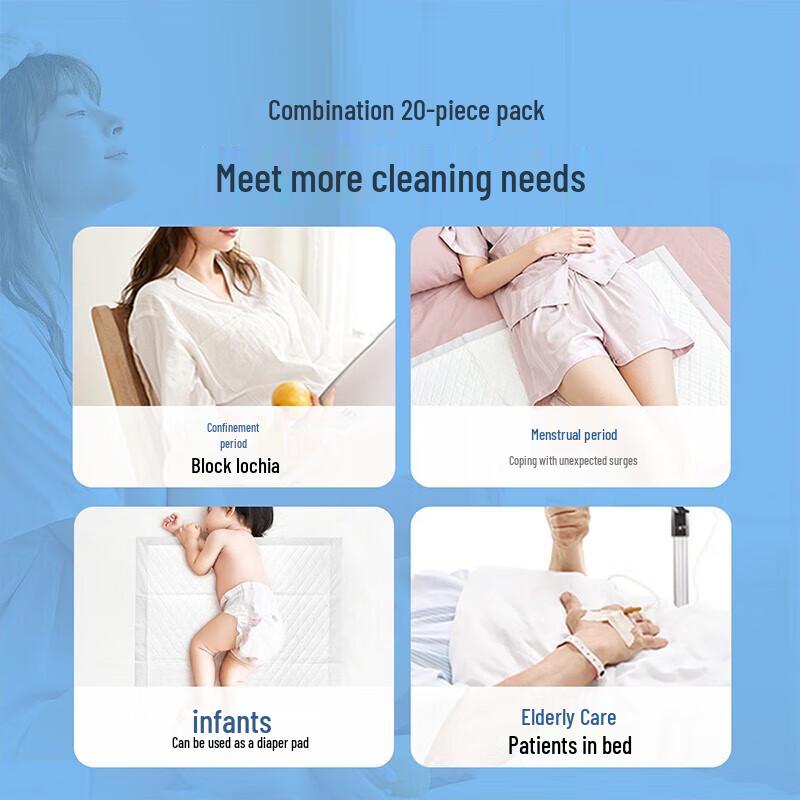 Zichu Disposable Postpartum Care Pads