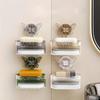 1PCS Punch-free Butterfly Suction Cup Soap Box Double-layer Soap Drain Storage Rack Kitchen and Bathroom Wall-mounted Soap Box