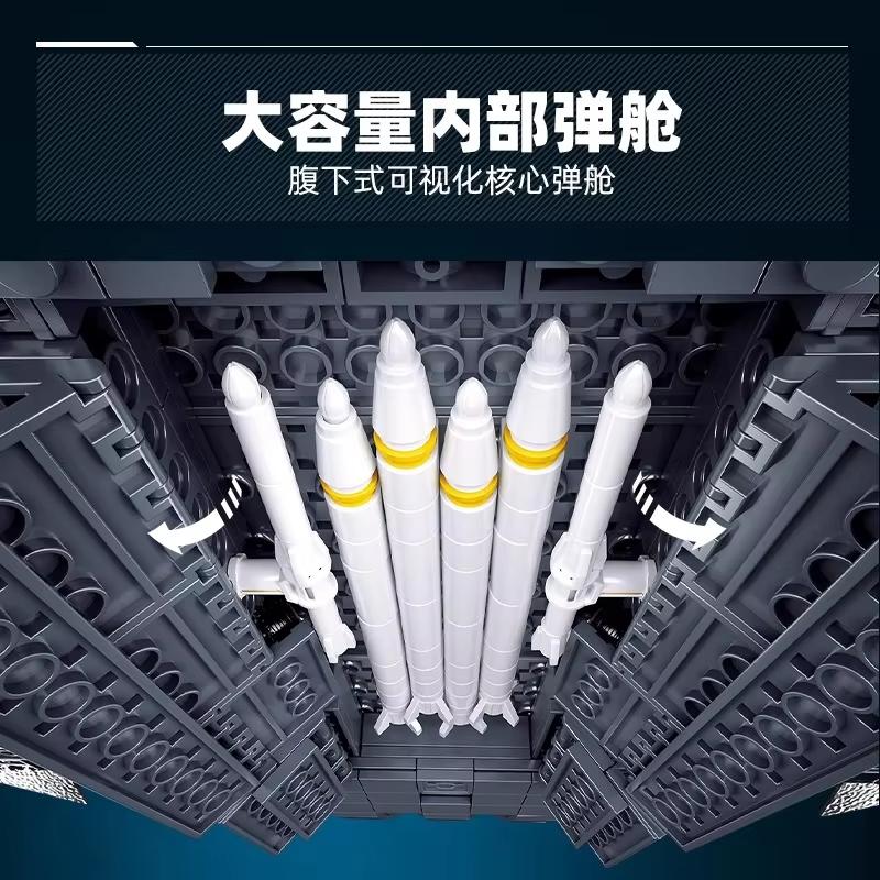 High-Standard 1182Pcs Army-Inspired Assembly-Set Construction Pieces Play Sets Superior-Grade 1/44 First-Class Chinese First-Class Stealth-Style