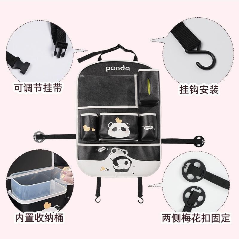 Car storage bag cute panda car hanging storage bag creative multi-functional wear-resistant anti-kick pad