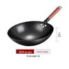 Uotuo 36cm Nitrided Cast Iron Non-Stick Wok