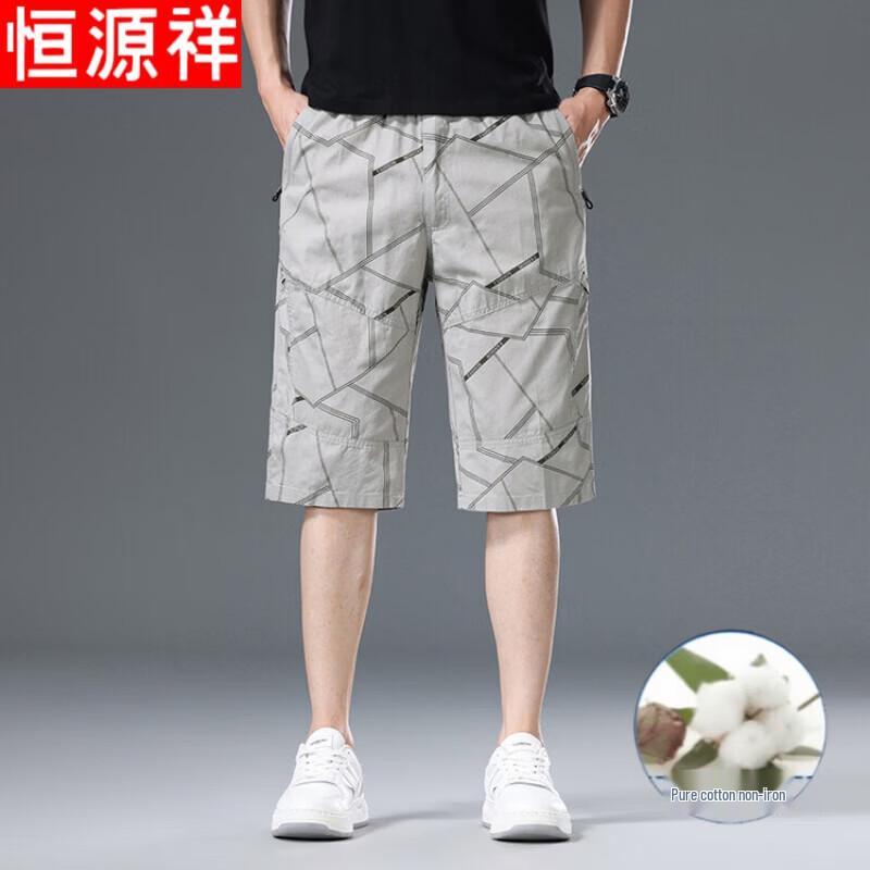 Hengyuanxiang Men s Summer Casual Wear L