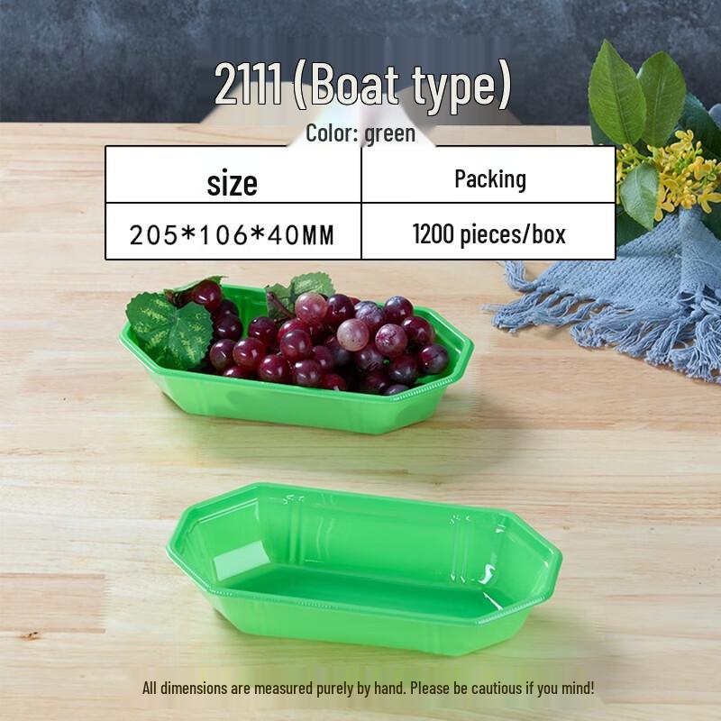 

Disposable Fruit & Food Tray
