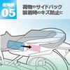 Tanax MF-4680 MOTOFIZZ Protector Sheet, For Glossy