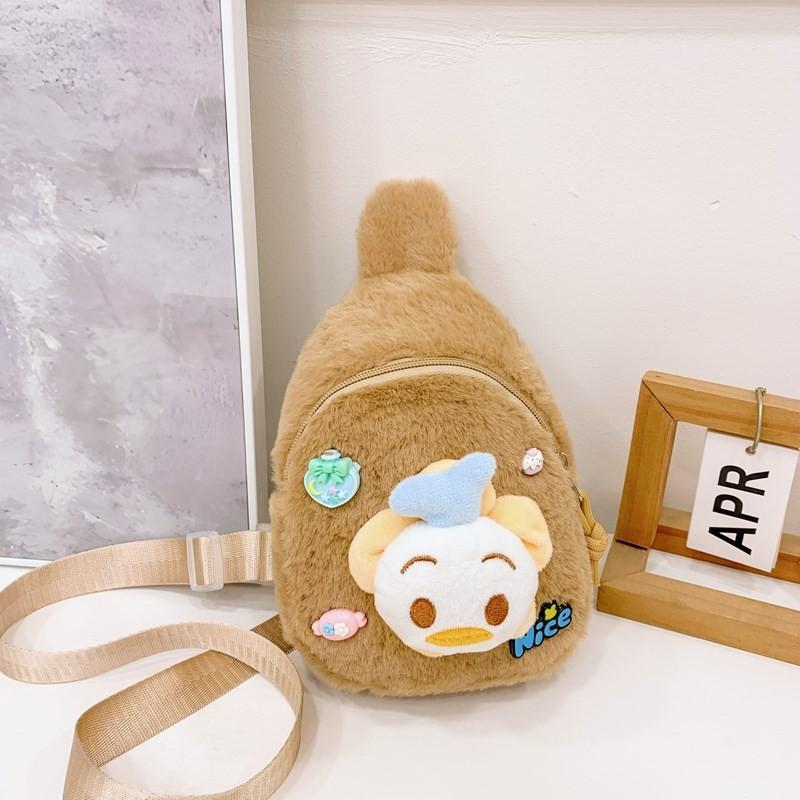 Plush Fashionable Melty Sling Bag For Children With Adorable Prints And Design Lightweight