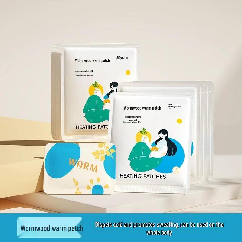 HANDUNYOU Self-Heating Body Warmer Patches
