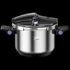 KOBACH 304 Stainless Steel Pressure Cooker