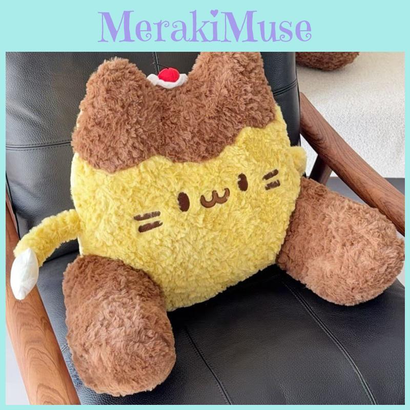 Cartoon Pudding Cat Lumbar Pillow With Plush Cover For Bed Sofa Support