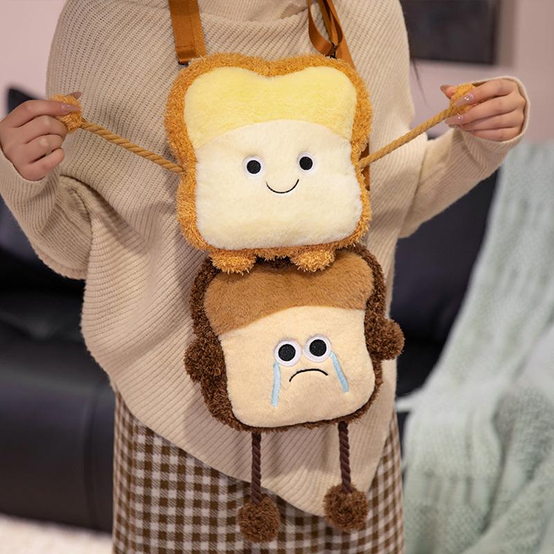 Cute Cartoon Toast Plush Toy Bread Crossbody Bag Toast Bread Pillow Toast Plush Doll Bag Festive Birthday Present Gifts