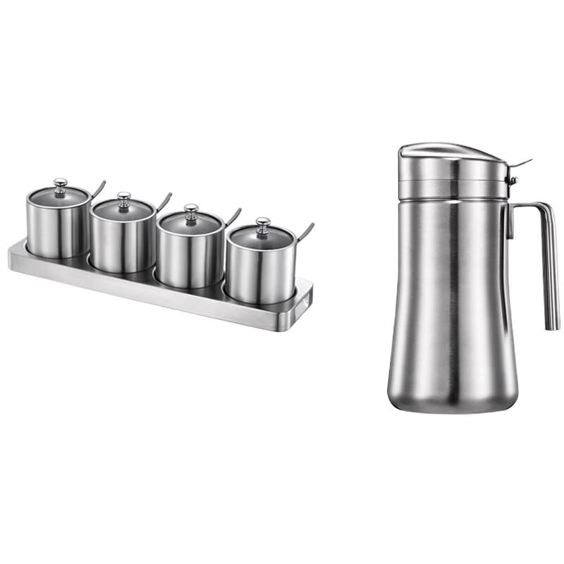 Yunshuang Stainless Steel Seasoning Jars & Oil Pot Set