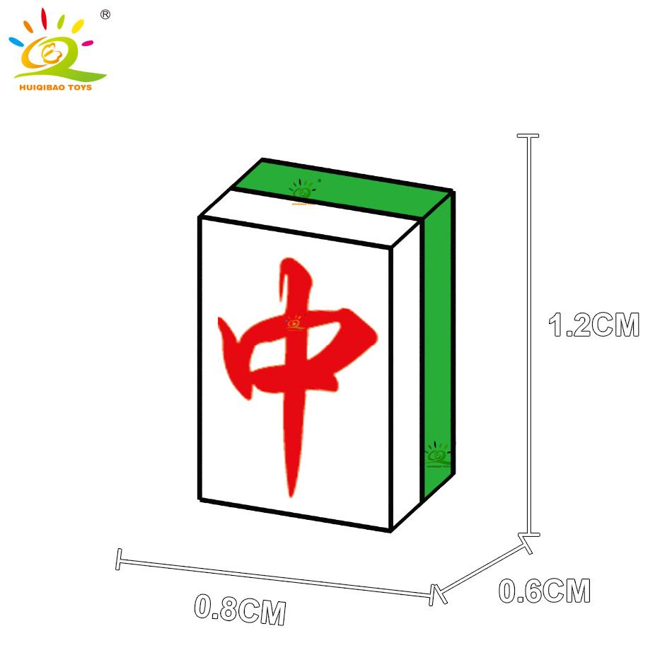 292PCS MOC Mahjong Building Blocks Mini Bricks Set Creative Board Game Educational Construction Toys for Kids