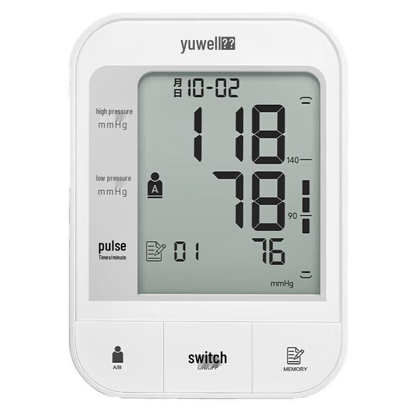 YUWELL Upper Arm Electronic Blood Pressure Monitor