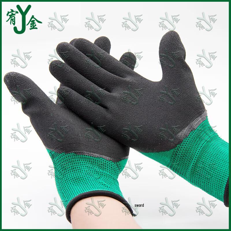 Youjin Craftsman Latex Dipped Foam Work Gloves