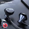 USB Headphone Interface Upgrade, 2.5M Durable Cable, Wired Control Headphones with Microphone