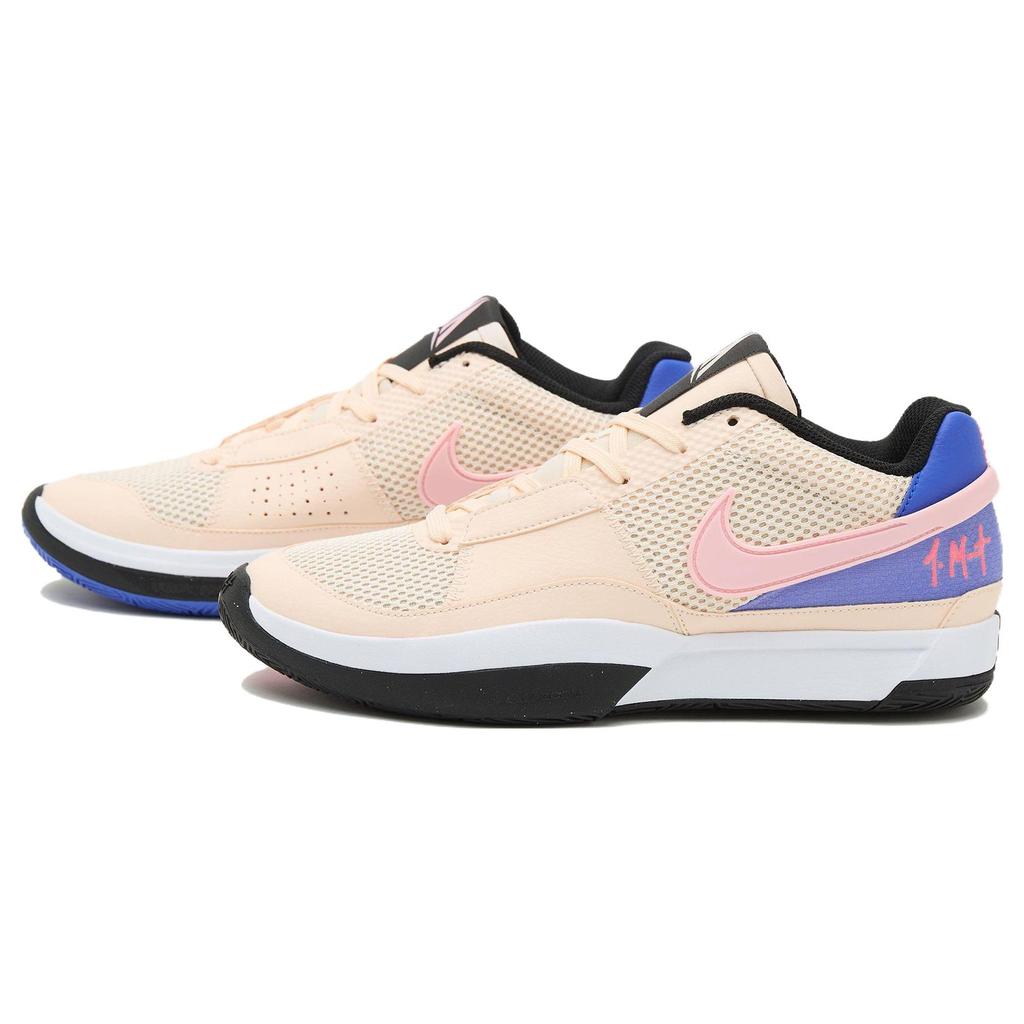 New Nike Ja 1 EP Guava Ice DR8786-802