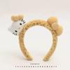 Cute KT Cat Bow Plush Headband for Women, Photo Hair Clip, High Top Headband, Face Washing Accessory