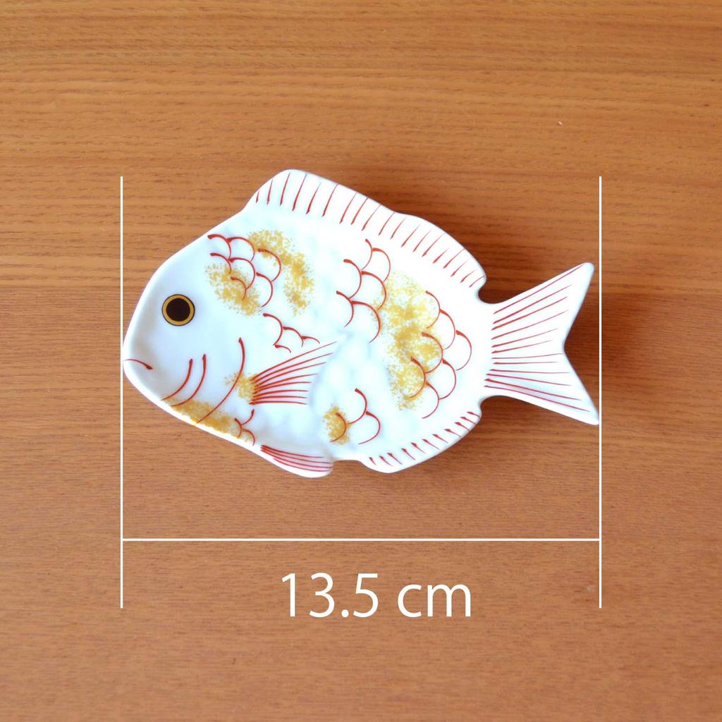 New Year Japanese Small Sea Lucky Arita Celebratory Sea Bream Small Set of Presentation Box Tableware, Tableware, Plate, Bream, Charm, Ware, (White),