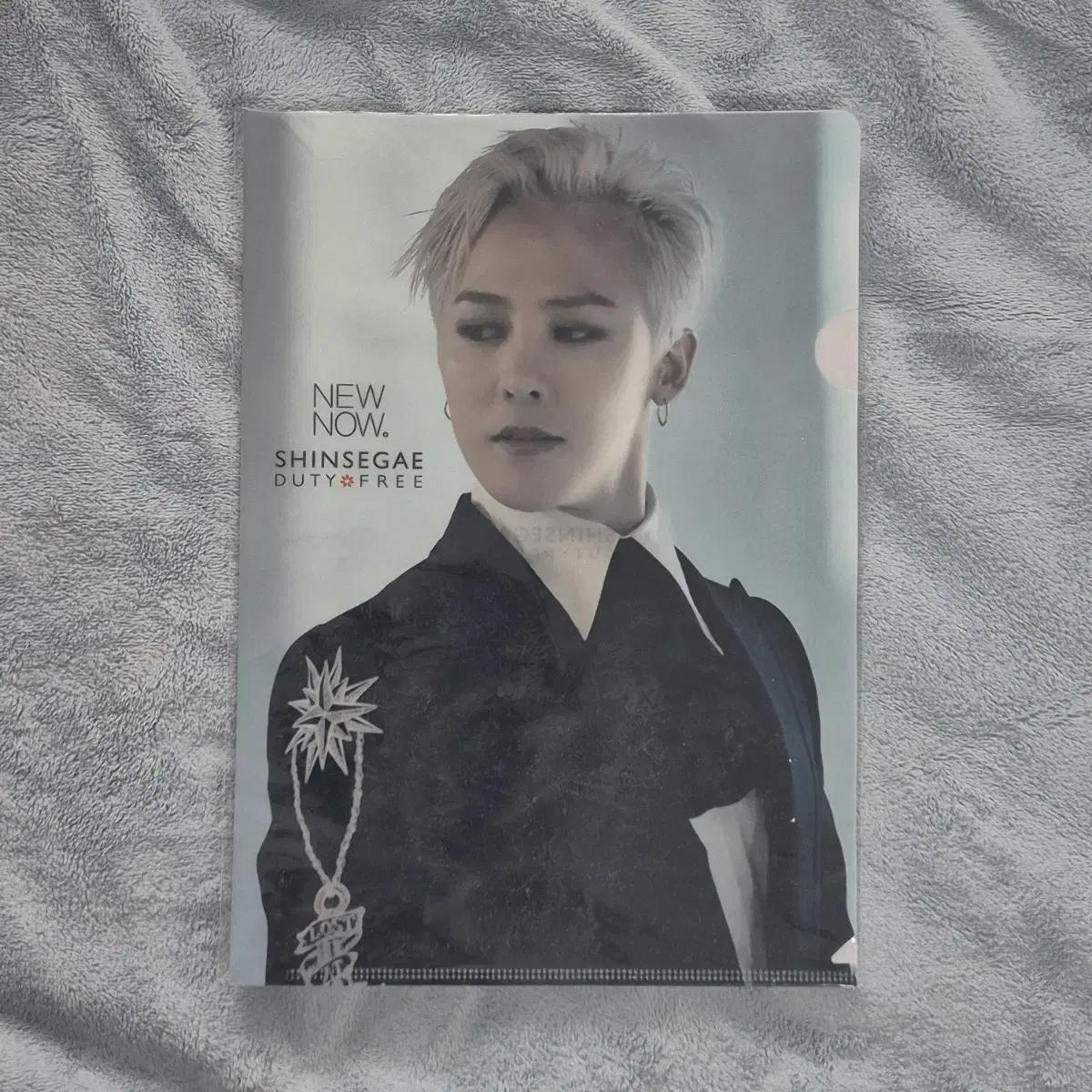 

G-dragon Lotte Duty Free Прозрачный файл