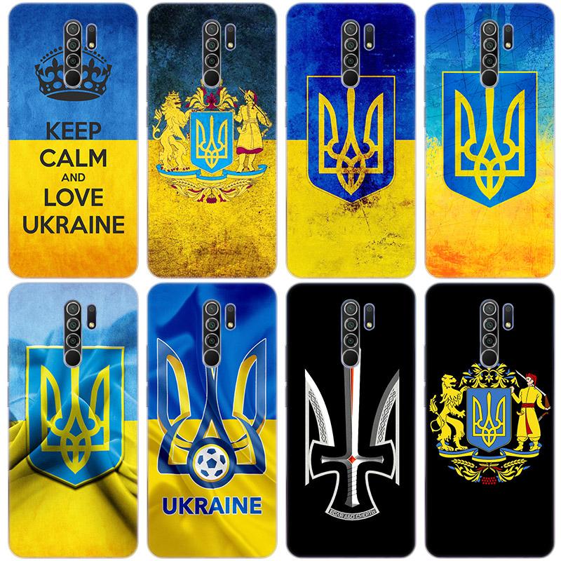 

Силіконовий чохол з прапором України для Xiaomi Redmi Note 10 9 Pro Max 10S 9S 8T 8 8A 9 9A 9C 9T K40 Pro 5G Cover Redmi Note 8 Pro