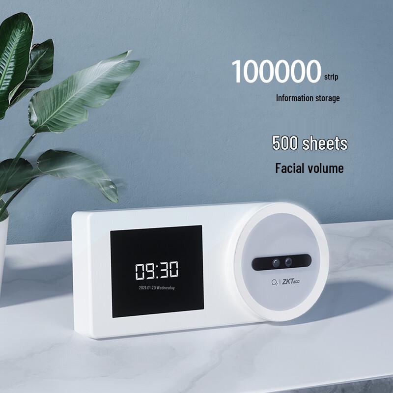 ZKTECO ZK-T1 Smart Biometric Attendance Machine CN plug (adapter included)