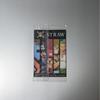 Used One Piece Wafer Card No.10-SEC1