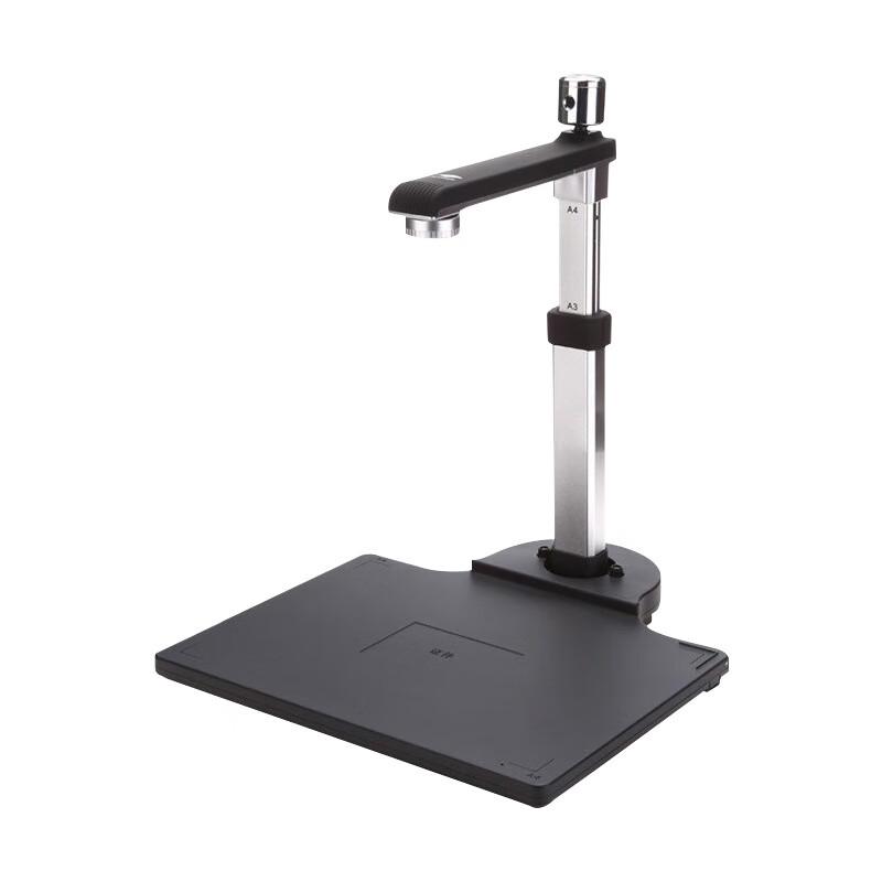 

Eloam S620A3DR 8MP A3 Document Camera with ID Scanner