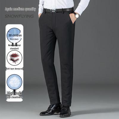 Men's 90% Down Thickened Winter Straight-Leg Pants