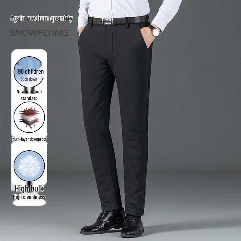 

XueZhongFei Men s Thickened 90% Duck Down Winter Pants XL