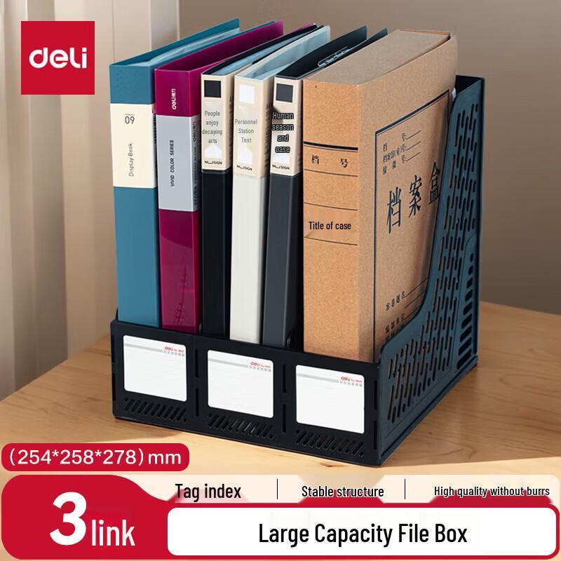 Deli 3-Tier Desk File Holder